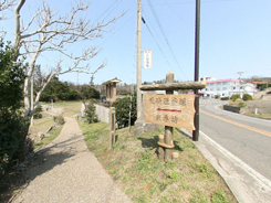 民宿七福前遊歩道