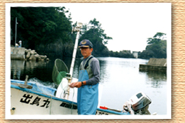 出島丸(民宿出島荘)写真