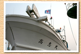 高志丸(温泉民宿一丸)写真